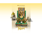 2026 HAMPERS LEBARAN TAHIRA